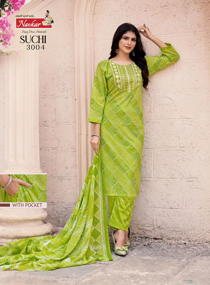 Suchi Vol 3 By Navkar Cambric Cotton Kurti With Bottom Dupatta Wholesale Price In Surat